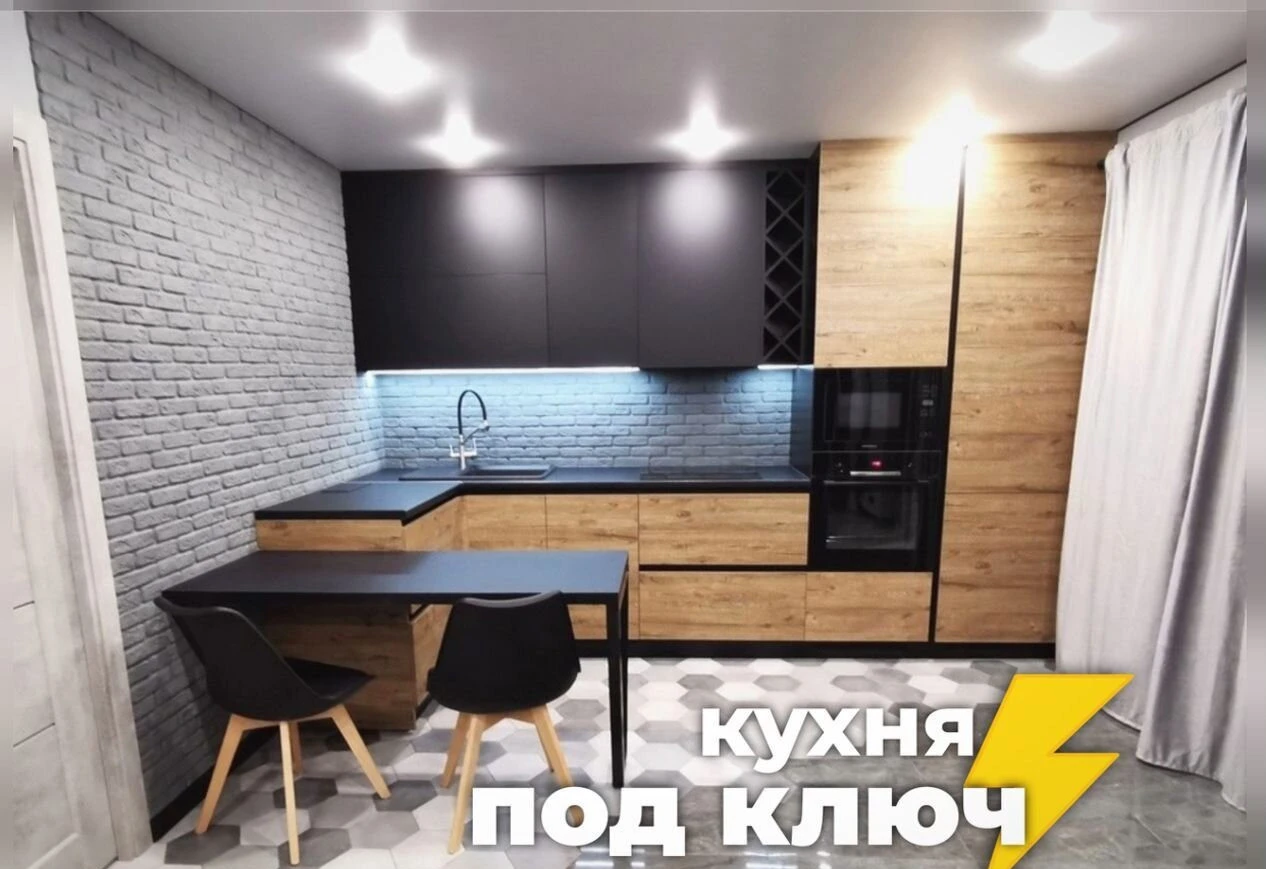 Кухни на заказ / РАССРОЧКА